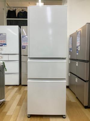 MITSUBISHI (ミツビシ) 3ドア冷蔵庫 MR-C33H-W1 2023年製 330L