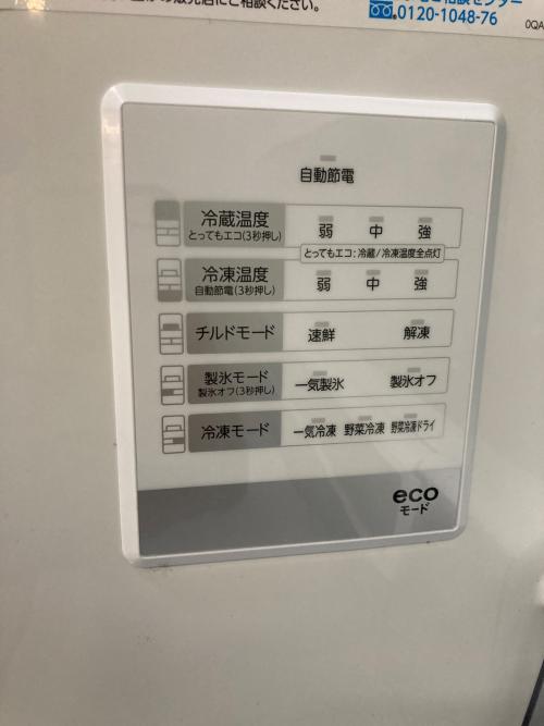 TOSHIBA (トウシバ) 6ドア冷蔵庫 GR-V600FK 2023年製 601L