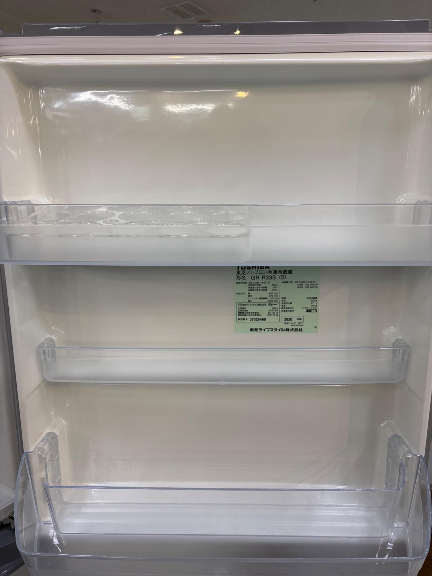 TOSHIBA (トウシバ) 3ドア冷蔵庫 GR-R33S 2020年製 330L｜トレファクONLINE