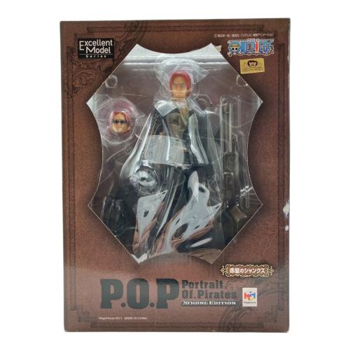 ONE PIECE (ワンピース) 赤髪のシャンクス フィギュア P.O.P