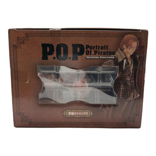 ONE PIECE (ワンピース) 赤髪のシャンクス フィギュア P.O.P
