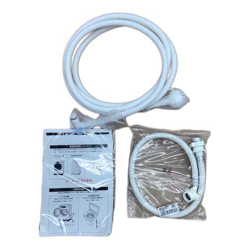 AQUA (アクア) 全自動洗濯機 AQW-V9R(W)