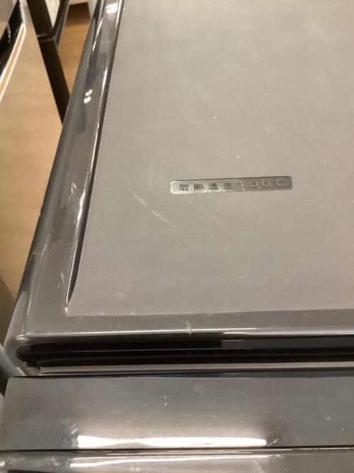 Haier (ハイアール) 1ドア冷凍庫 JF-NUF138D(K) 138L