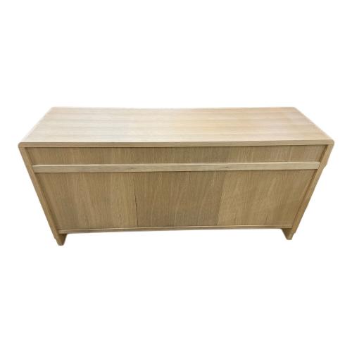 日進木工 (ニッシンモッコウ) サイドボード