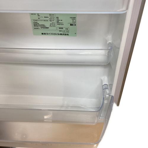 【購入前コメント必須】★ TOSHIBA 冷蔵庫 330L GR-R33S 東芝 ベジータ 3ドア冷蔵庫 GR-R33S ｜出張買取MAX