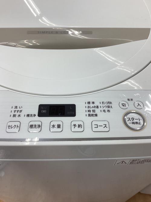 SHARP (シャープ) 全自動洗濯機 ES-GE4D 2020年製