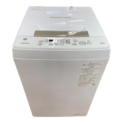 TOSHIBA (トウシバ) 全自動洗濯機 AW-45ME8 2021年製