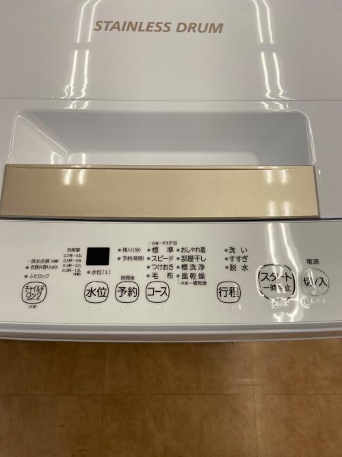 TOSHIBA (トウシバ) 全自動洗濯機 AW-45ME8 2021年製