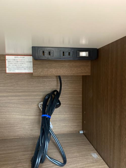 ニトリ レンジボード スリムタイプ ブラウン エトナ