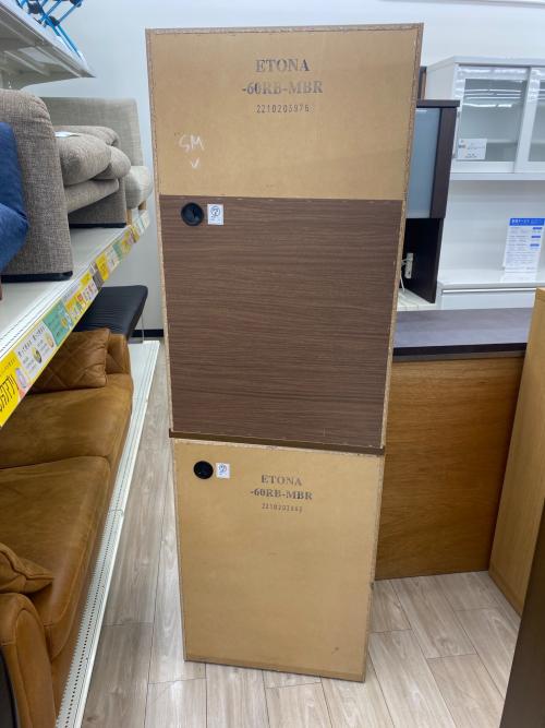 ニトリ レンジボード スリムタイプ ブラウン エトナ