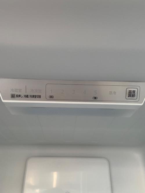 IRIS OHYAMA (アイリスオーヤマ) 2ドア冷蔵庫 IRSN-I30A-W 2024年製 301L