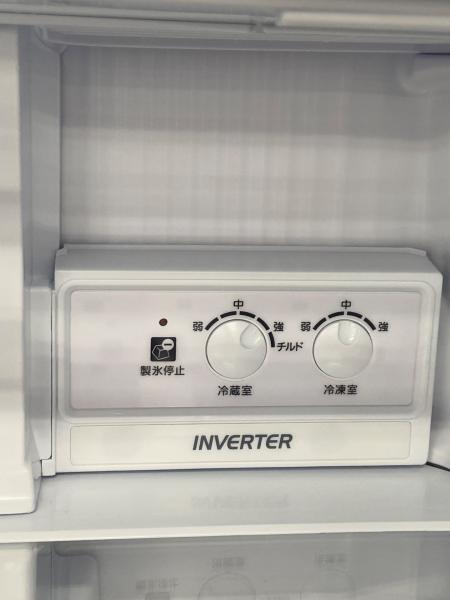 MITSUBISHI (ミツビシ) 3ドア冷蔵庫 MR-C33H-W 2023年製 330L