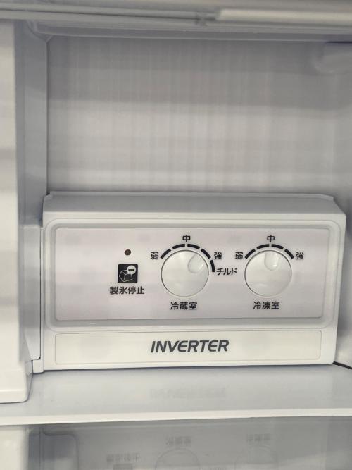 MITSUBISHI (ミツビシ) 3ドア冷蔵庫 MR-C33H-W 2023年製 330L