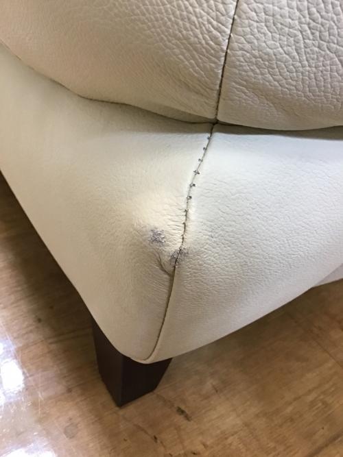 GTO (ジーティーオー) 2人掛けソファー アイボリー ルーニー