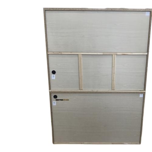 ニトリ レンジボード ブラウン