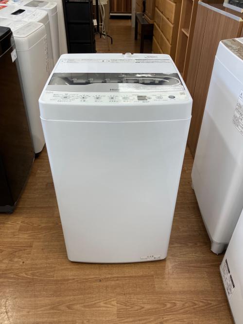 Haier (ハイアール) 全自動洗濯機 JW-HS55C 2024年製 表面キズ有