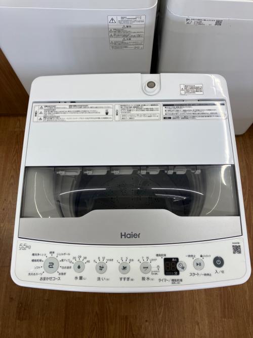 Haier (ハイアール) 全自動洗濯機 JW-HS55C 2024年製 表面キズ有