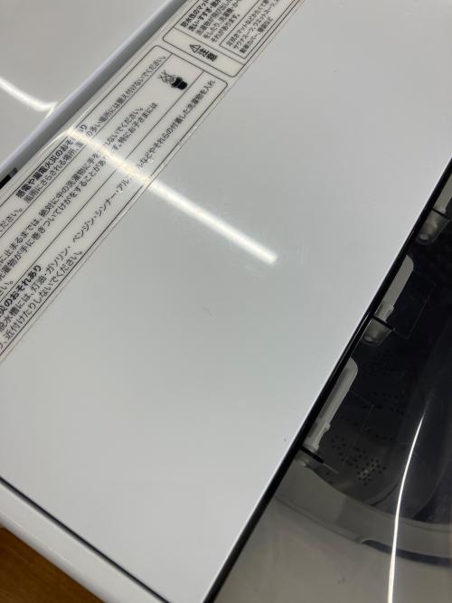 Haier (ハイアール) 全自動洗濯機 JW-HS55C 2024年製 表面キズ有
