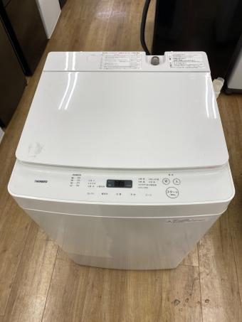 TWINBIRD (ツインバード) 全自動洗濯機 WM-EC55 2021年製