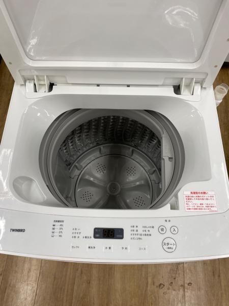 TWINBIRD (ツインバード) 全自動洗濯機 WM-EC55 2021年製｜トレファク
