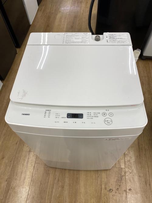 TWINBIRD (ツインバード) 全自動洗濯機 WM-EC55 2021年製