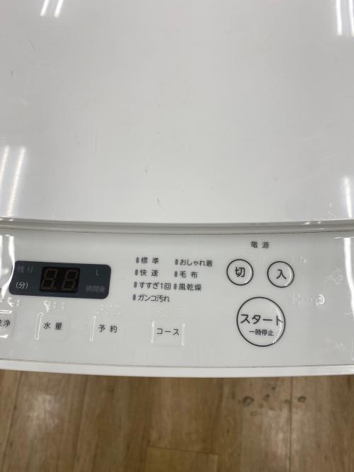 TWINBIRD (ツインバード) 全自動洗濯機 WM-EC55 2021年製