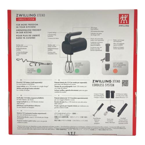 ZWILLING (ツヴィリング) ハンドミキサー 53118-000