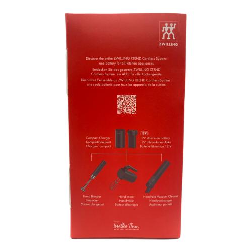 ZWILLING (ツヴィリング) ハンドミキサー 53118-000