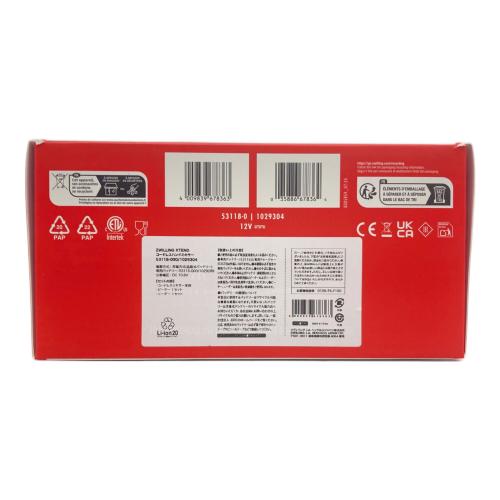 ZWILLING (ツヴィリング) ハンドミキサー 53118-000