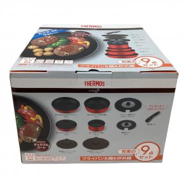 ブランド：THERMOS】商品一覧｜中古・リサイクルショップの公式通販