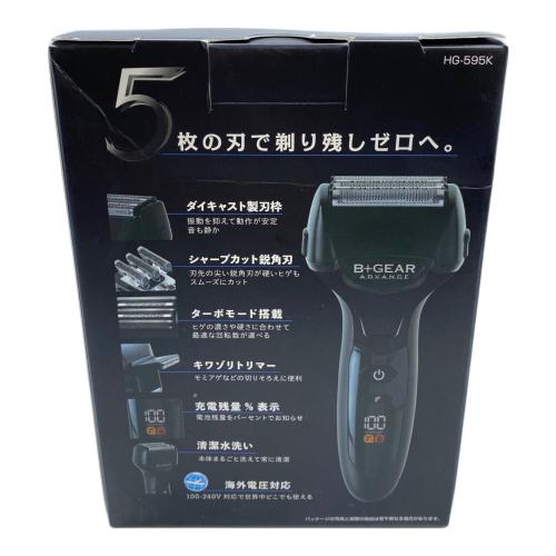 ヒーローグリーン シェーバー HG-595K