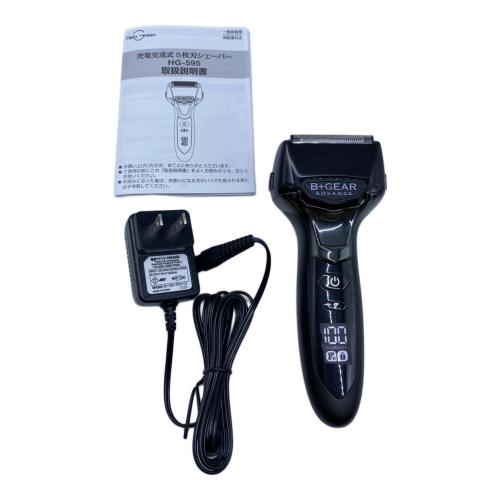 ヒーローグリーン シェーバー HG-595K