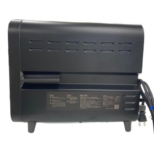 recolte (レコルト) オーブントースター RSR-2