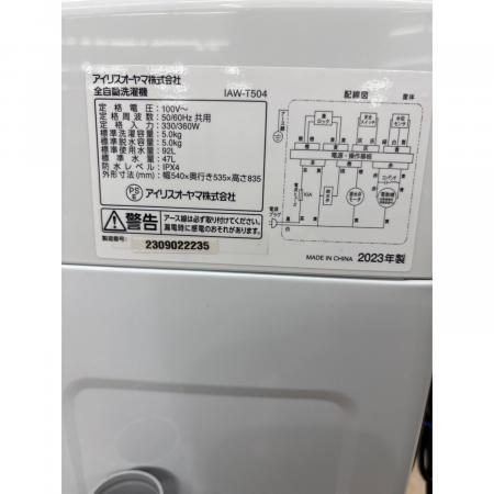 IRIS OHYAMA (アイリスオーヤマ) 全自動洗濯機 IAW-T504 2023年製 キズ IRIS OHYAMA (アイリスオーヤマ) 全自動洗濯機 IAW-T504 2023年製 キズ