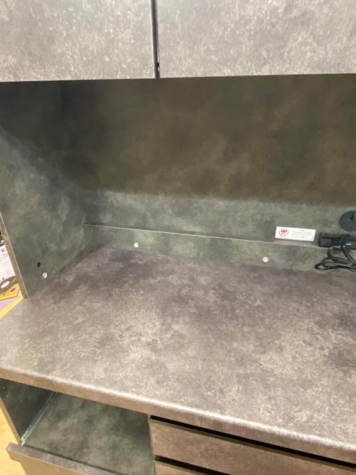 Pamouna (パモウナ) レンジボード グレー