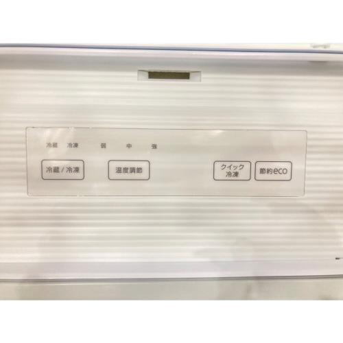 AQUA (アクア) 3ドア冷蔵庫 AQR-26R 2025年製 260L