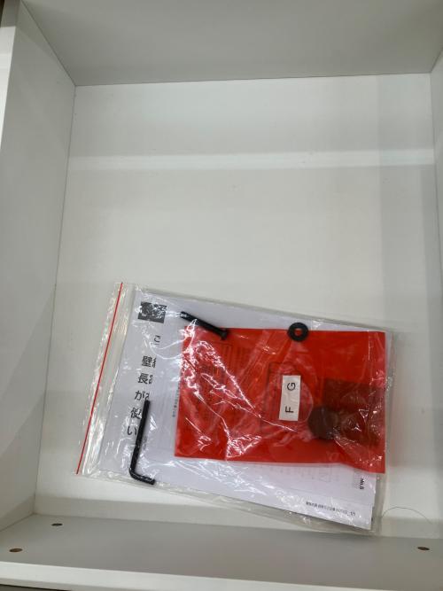 ニトリ キッチンカウンター ホワイト