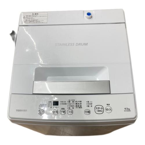 TOSHIBA (トウシバ) 全自動洗濯機 AW-45M9 2022年製