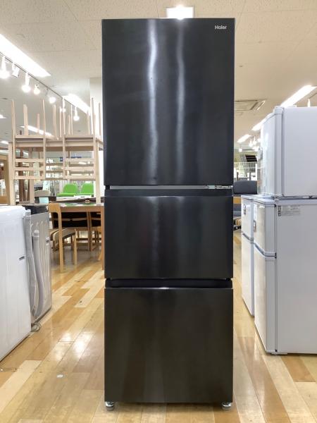Haier (ハイアール) 3ドア冷蔵庫 JR-CV29A 2022年製 286L｜トレファク