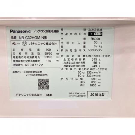 Panasonic (パナソニック) 3ドア冷蔵庫 NR-C32HGM-N 2019年製 315L