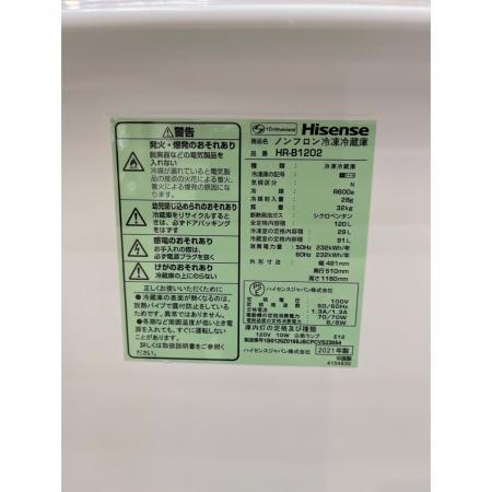 Hisense (ハイセンス) 2ドア冷蔵庫 HR-B1202 2021年製 120L 