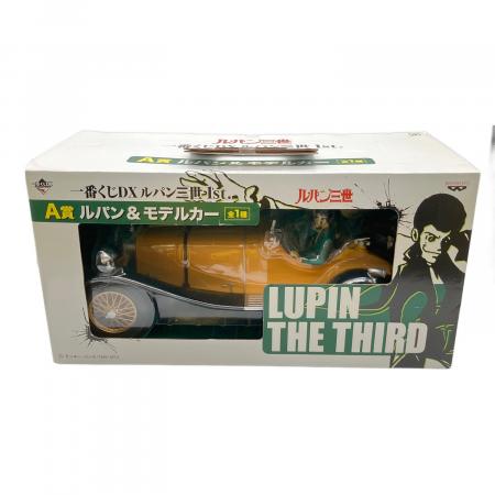 ルパン三世 (ルパンサンセイ) ルパン&モデルカー フィギュア A賞 一番
