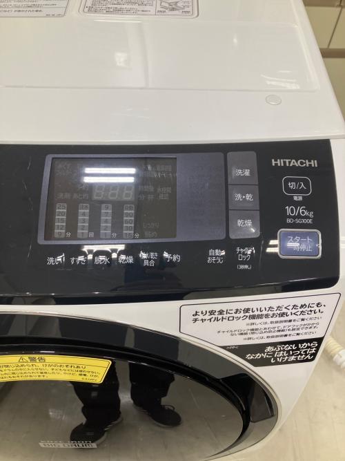 HITACHI (ヒタチ) ドラム式洗濯乾燥機 BD-SG100E 2020年製