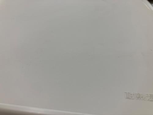 AQUA (アクア) 2ドア冷蔵庫 AQR-20N 2023年製 201L