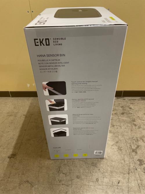 サンコウ センサー付きダストBOX EK6233 BK