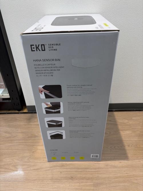 サンコウ センサー付きダストBOX EK6233 BK