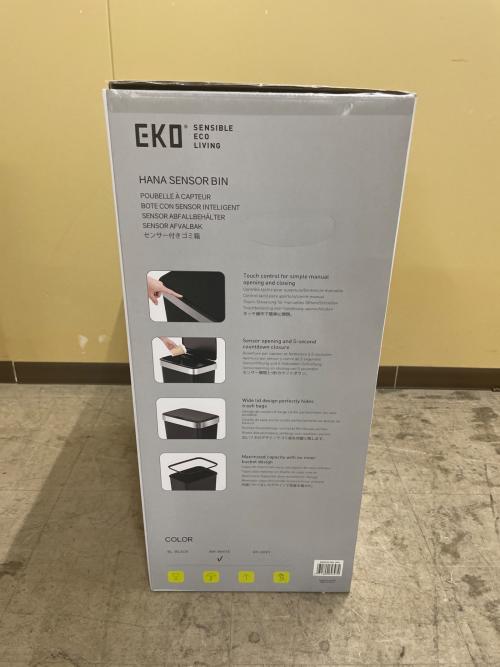 サンコウ センサー付きダストBOX EK6233 WH