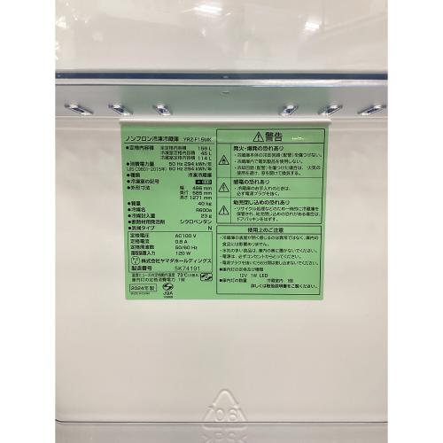 YAMADA (ヤマダ) 2ドア冷蔵庫 TRZ-F15MK 2024年製 159L｜トレファクONLINE