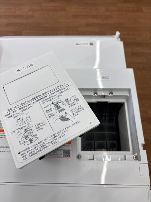 TOSHIBA (トウシバ) ZABOON ドラム式洗濯乾燥機 TW-117V9L 2020年製