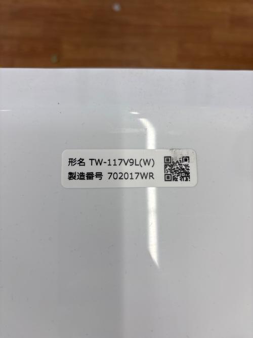 TOSHIBA (トウシバ) ZABOON ドラム式洗濯乾燥機 TW-117V9L 2020年製